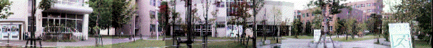 学内パノラマ2